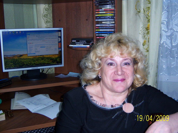 Надежда Максимова