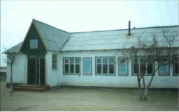 №134Орта Мектеп Шакен Ауылы