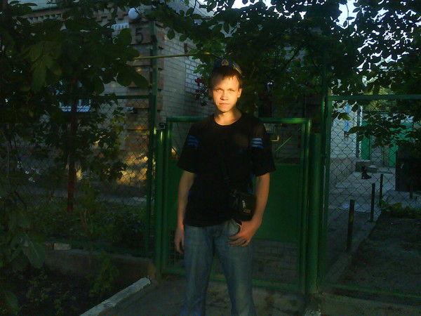 Витек Исаченко