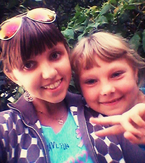 Региночка Клепацкая