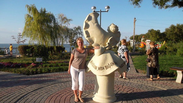 Ольга Ефанова