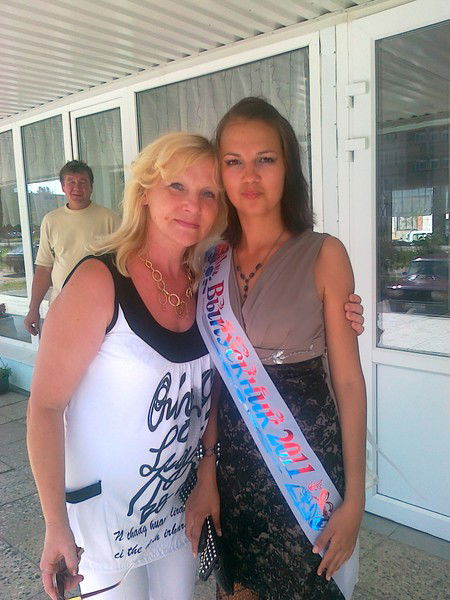 Ирина Бондарева ( Демедюк- Васильева)