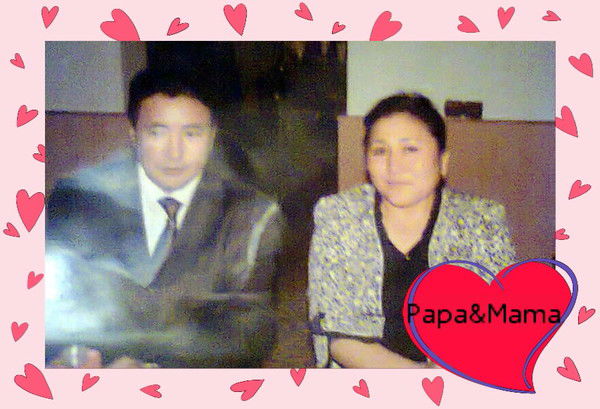 Жанаргул Кунсакалова