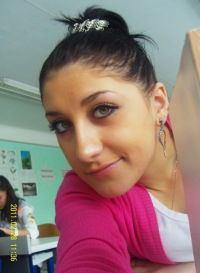 Диана Чусовитина