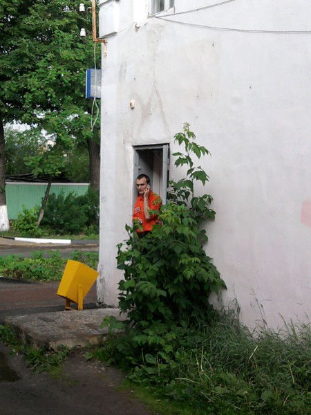 Александр Кислицын