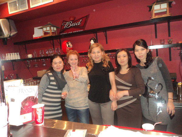 *************** ***************