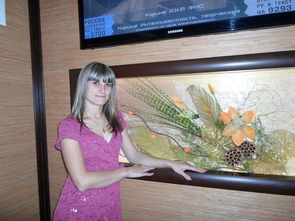 Татьяна Ищенко