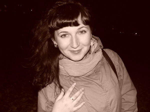 Елена Сплошная