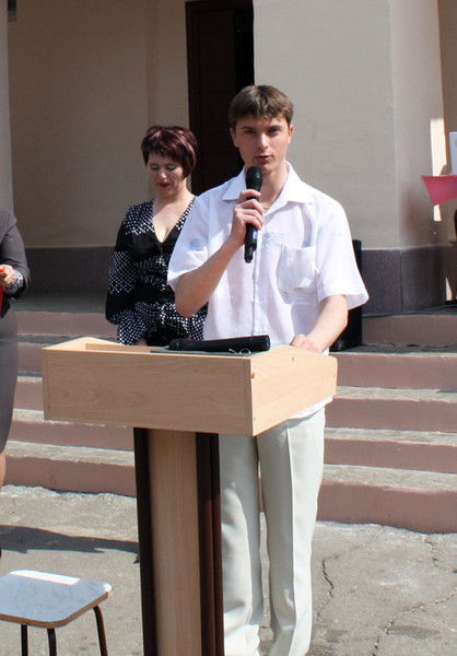 Александр Аношкин