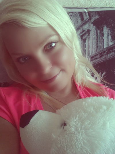 Людмила Ефременко