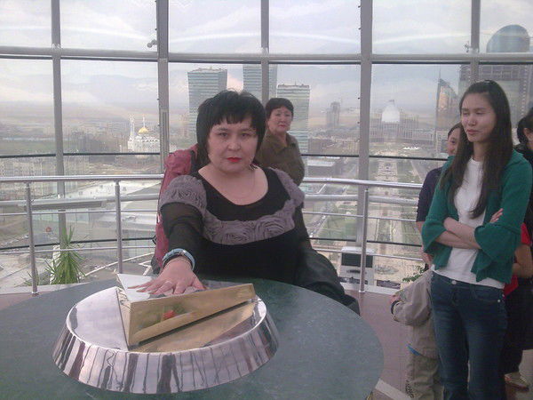 Зайра Едрисова