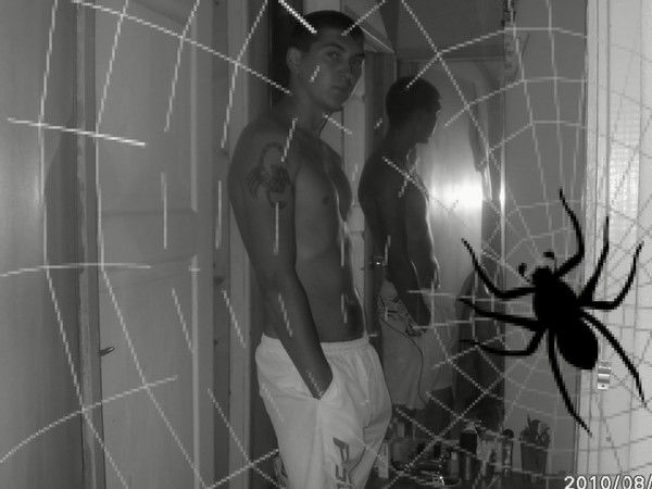 Серёга Исмудинов