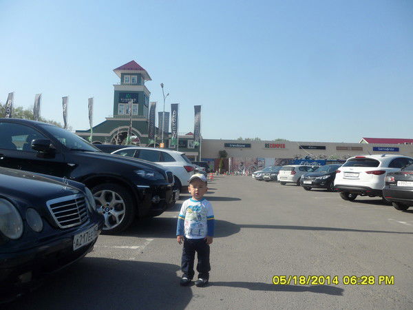 Эрбол Сейитов