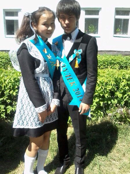 *** Айдана ***