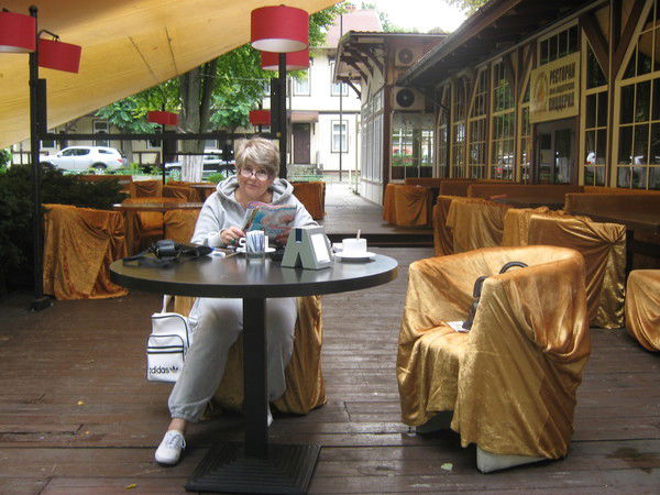 Лидия Матигина