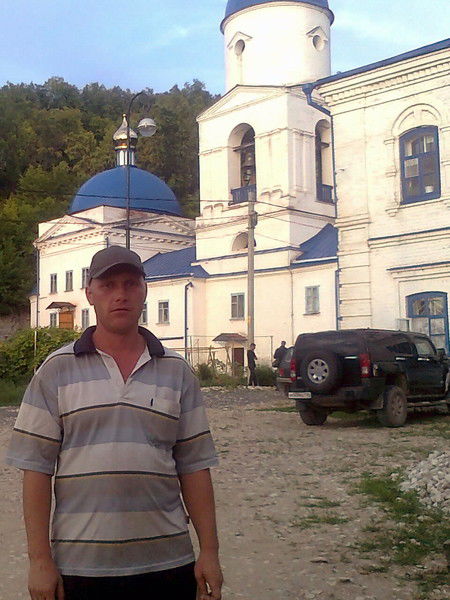 Сергей Ерундов