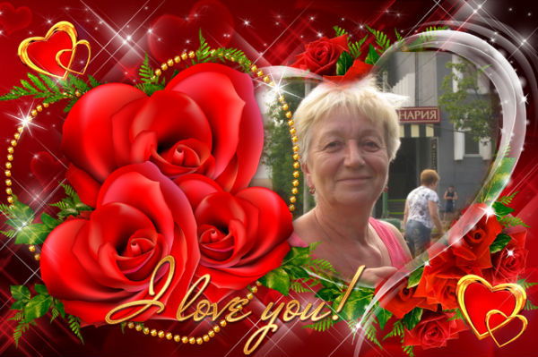 Тамара Листикова