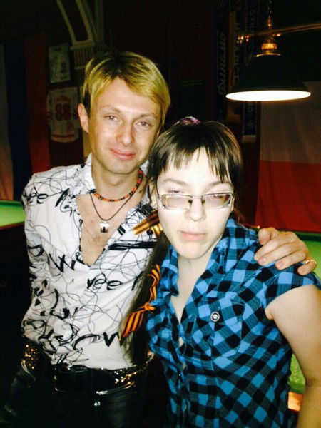 Юлия Волкова