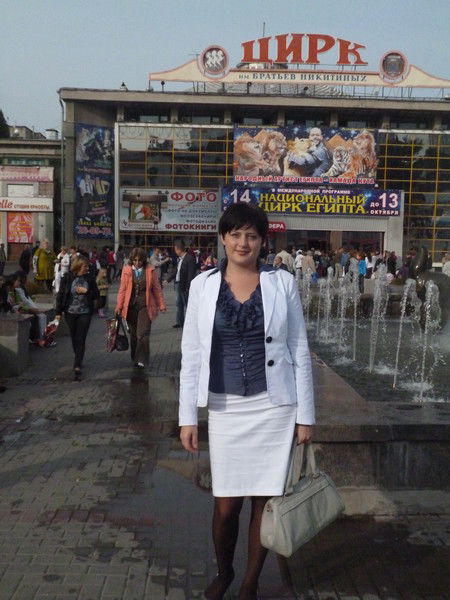 Анна Иванова