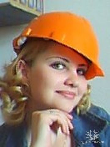 Ирина Кошечкина