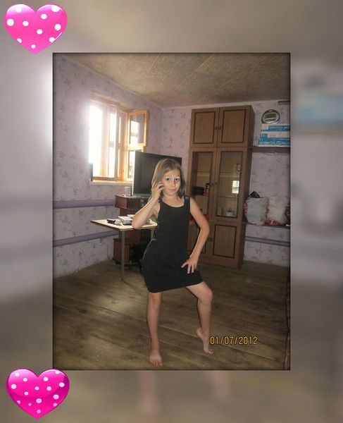 Регина Нурлиева