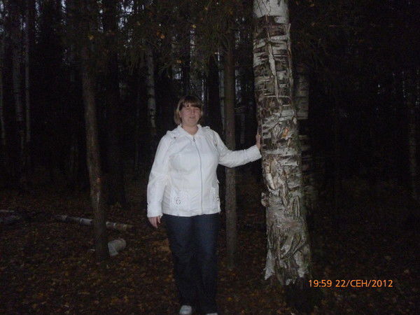 Надежда Арбузова