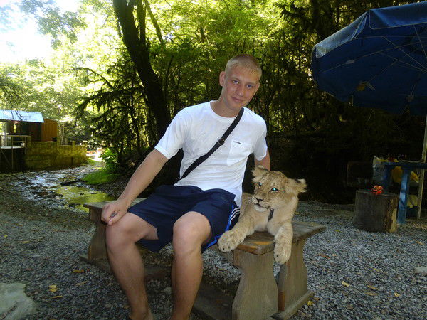 Саня Акифьев