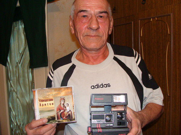 Леонид Нечитайло