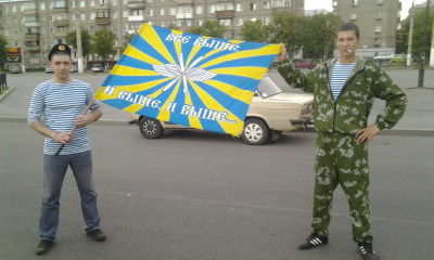 Эдуард Чеканов