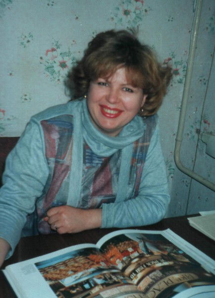 Татьяна Афонина