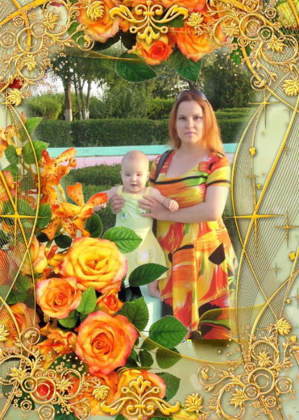 Лена Кочтова