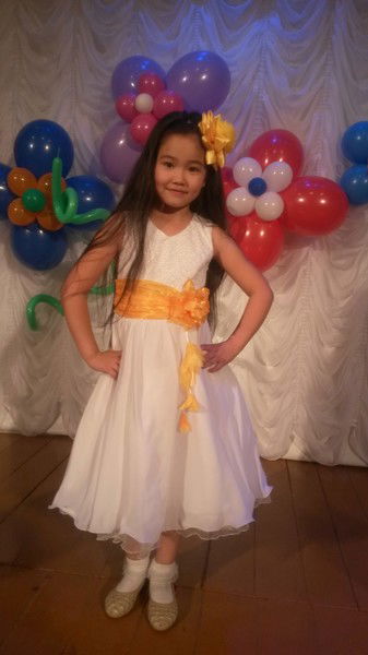 Зарина Сариева