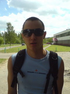 Серёга Данилюк