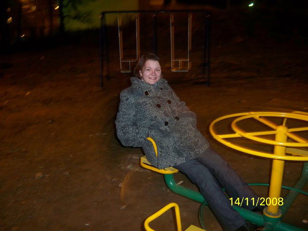 Вероника Киреева