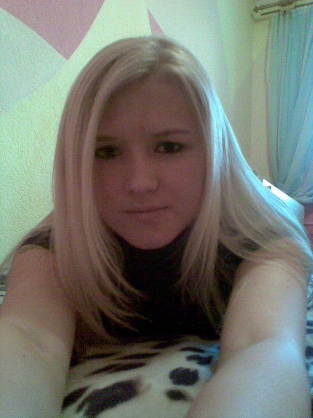 Александра Политыко