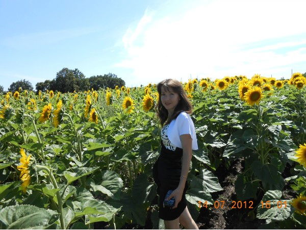 Ирина Сутягина