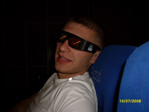 Денис Тихомиров