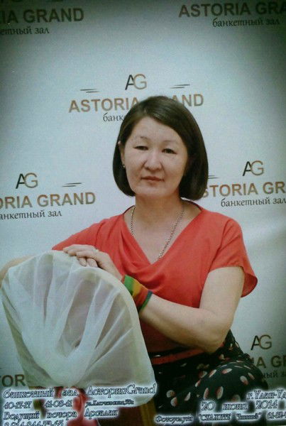 Марина Линхоева