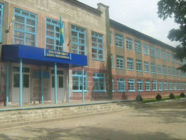 Приреченская Средняя Общеобразовательная