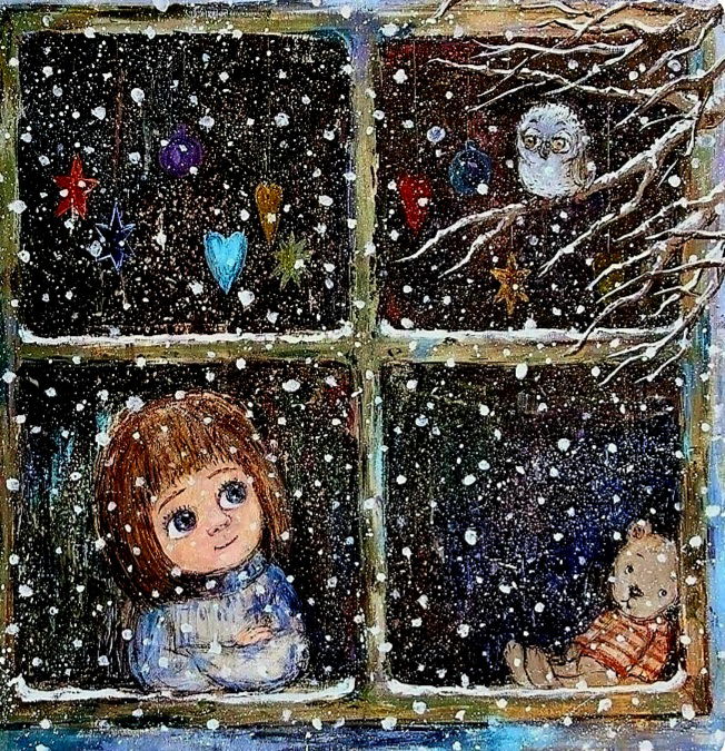 Катя Элль-Сатори *(ख़ुशी का आलम)*