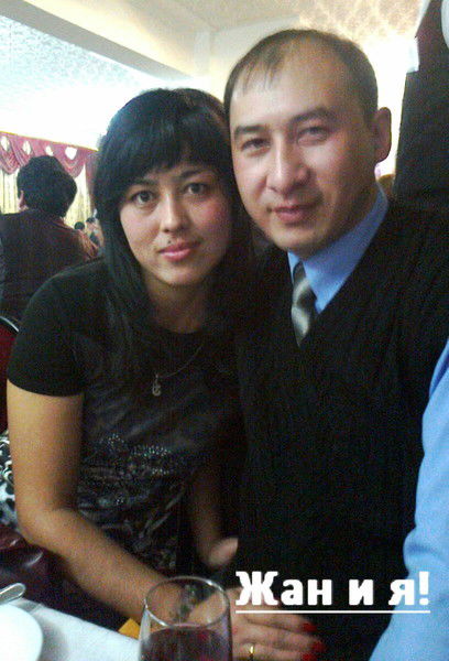 Жанар Мырзаханова