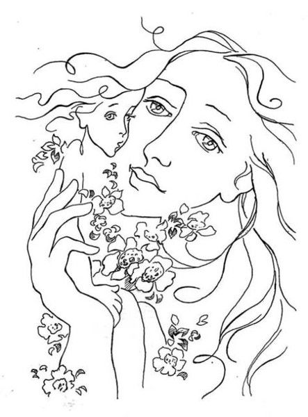 Елена Рыбкина