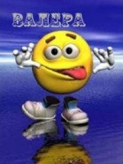 Валерий Мухин