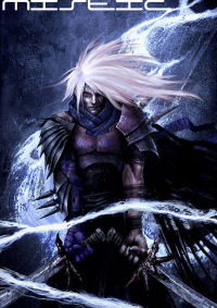 Иван Сармин