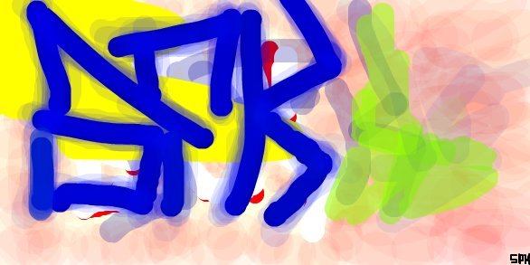 Станислав Михайлович