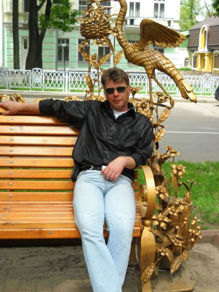 Сергей Гирба