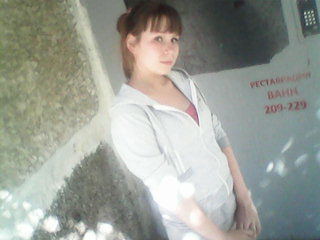 Надя Феоктистова