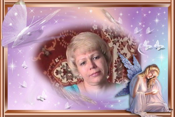 Татьяна Яковлева