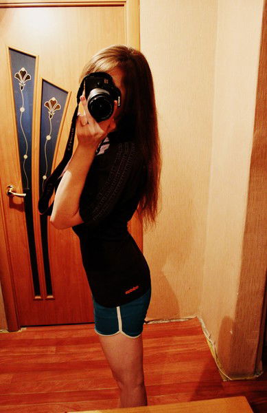 Славянина Славная