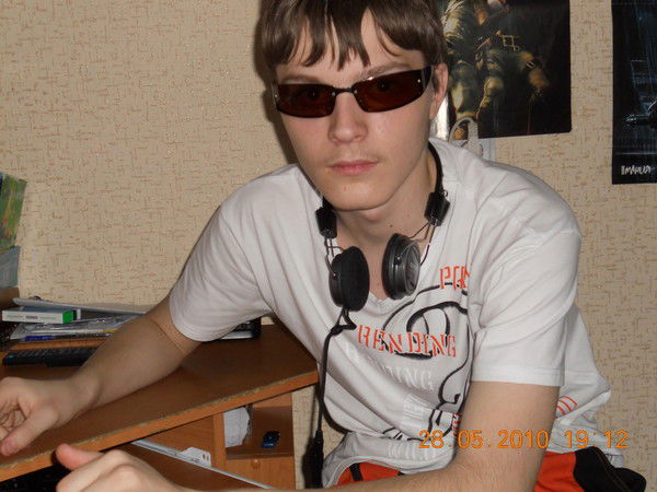 Евгений Губкин